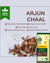 Arjun Chaal (100gm)