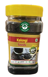 Kalonji Bottle 100gm