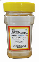 Chat Masala 100gm