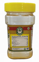 Biryani Masala 100gm