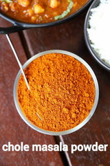 Chole Masala 100gm