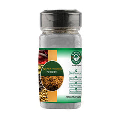 Garam Masala Powder Bottle
