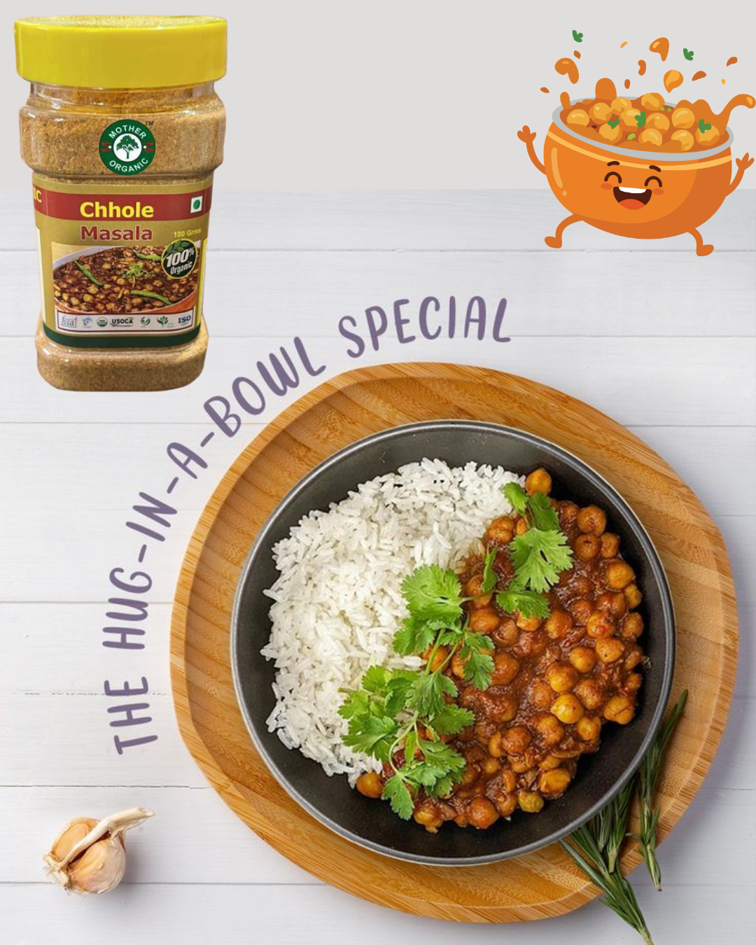 Chole Masala 100gm