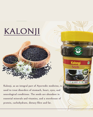 Kalonji Bottle 100gm