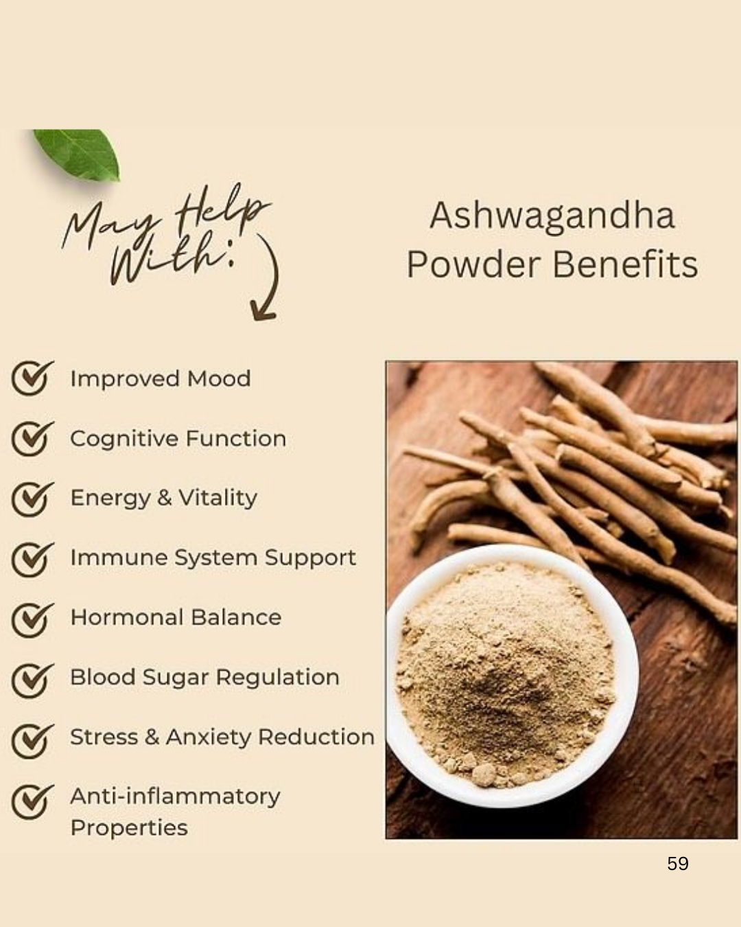 Ashwagandha Powder (100 gm)