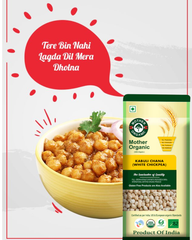 Chick Peas / Kabuli Chana