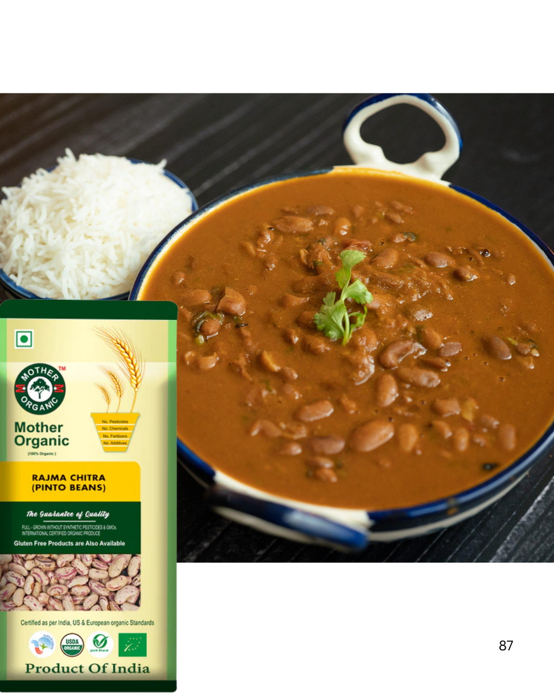 Rajma Chitra