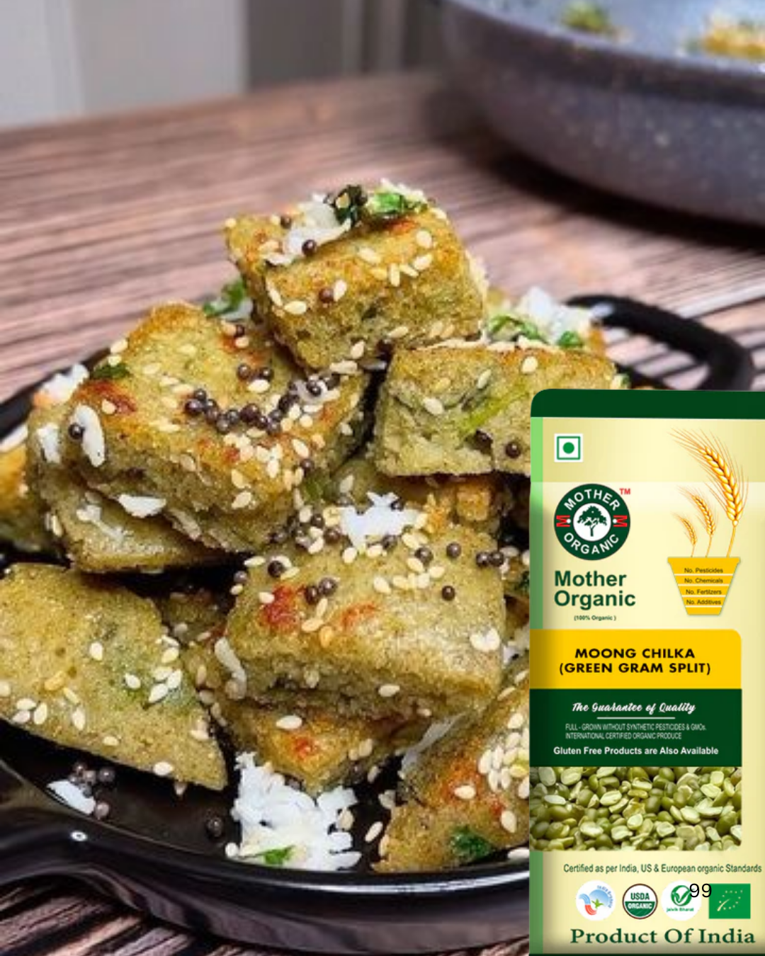 Moong Chilka / Green Gram Split & With Skin