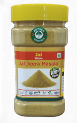 Jal Jeera Masala 100 gm