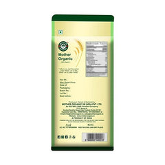 Amaranth Atta ( Amaranth Flour)