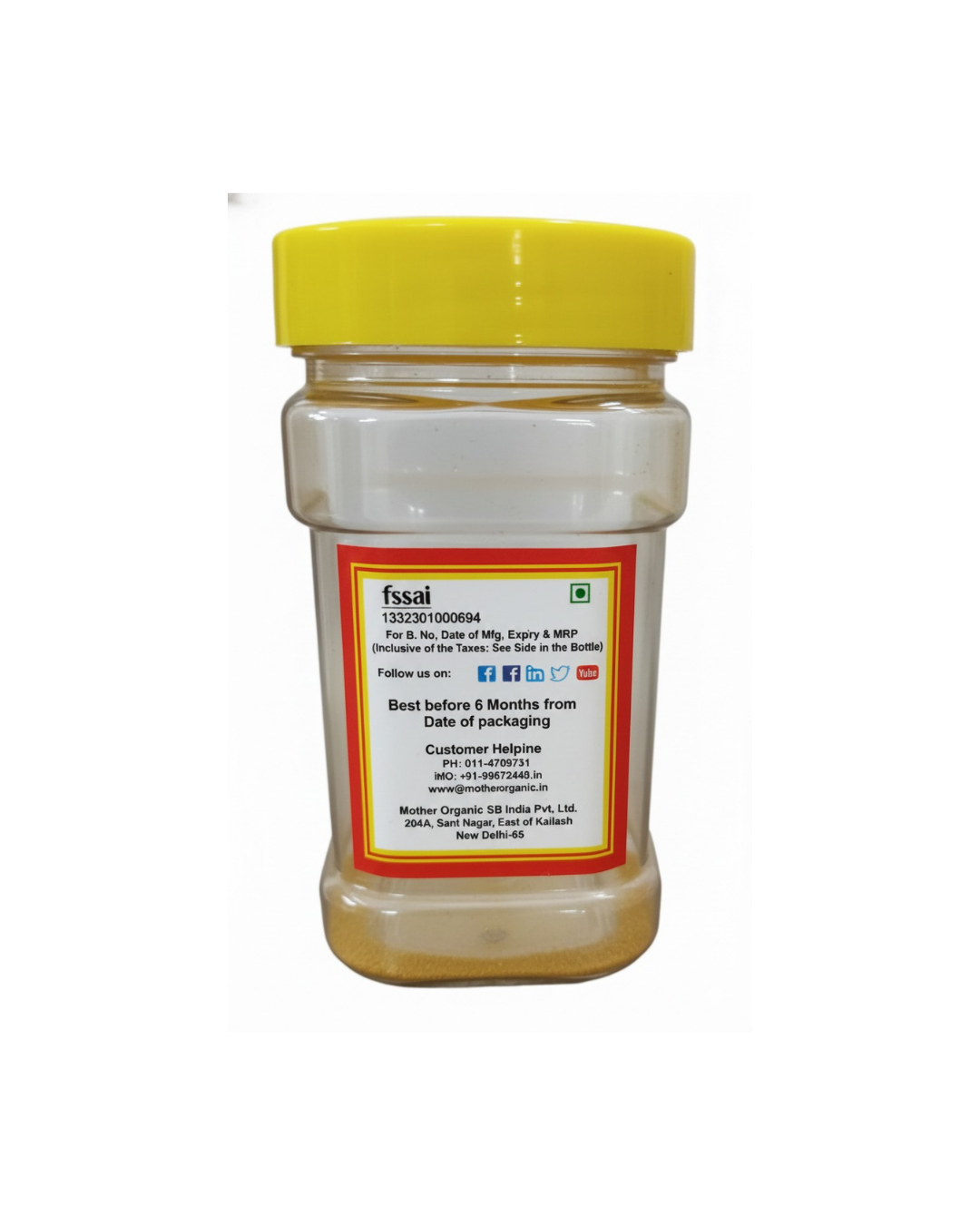 Cinnamon Stick 50 gm